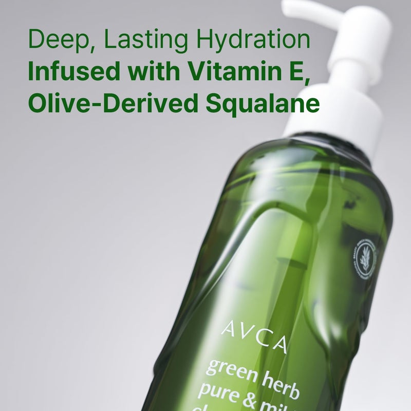 AVCA Green Herb Blackhead Cleansing Oil â€“ Makeup Dissolving & Pore-Clearing Cleanser with Plant Oils, Vitamin E & Squalane, Light-Feel Cleanse, K-Beauty for Normal to Oily Skin, 6.76 fl oz (200 mL) - Image 5