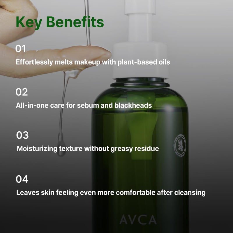 AVCA Green Herb Blackhead Cleansing Oil â€“ Makeup Dissolving & Pore-Clearing Cleanser with Plant Oils, Vitamin E & Squalane, Light-Feel Cleanse, K-Beauty for Normal to Oily Skin, 6.76 fl oz (200 mL) - Image 3