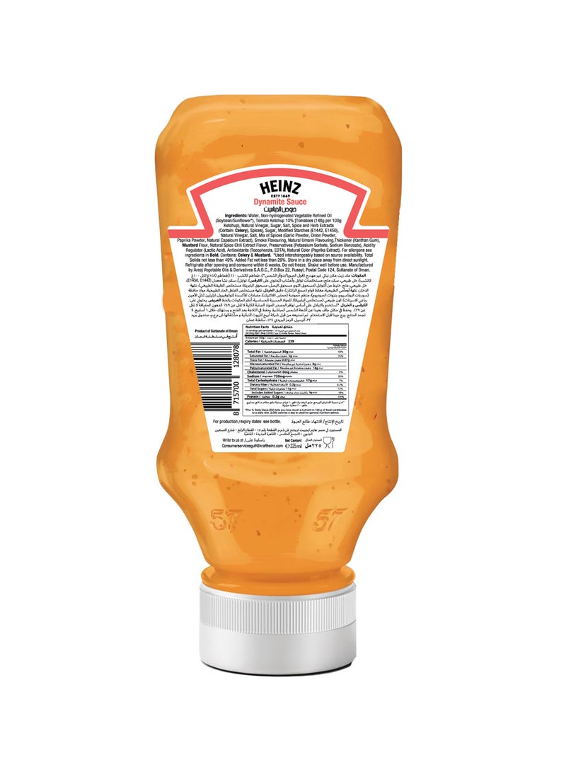 Heinz Dynamite Sauce - Image 2