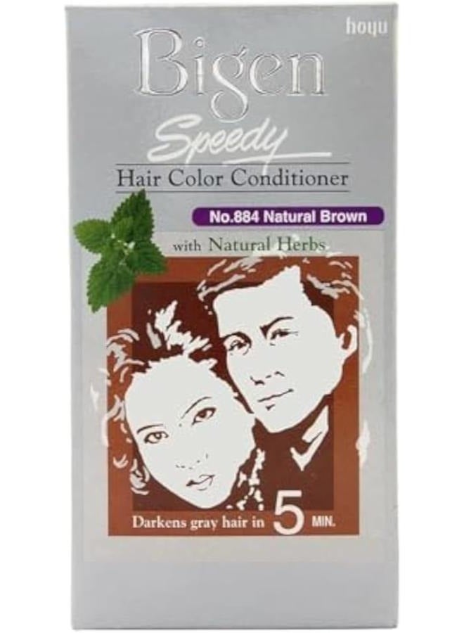 بايجن بلسم سريع لتلوين الشعر بالأعشاب الطبيعية رقم 884 بني طبيعي 150 مل