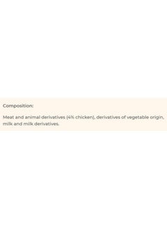 Webbox LickELix Chicken Cat Treats, 5X15G  - Image 3