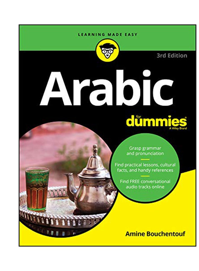 Arabic For Dummies
