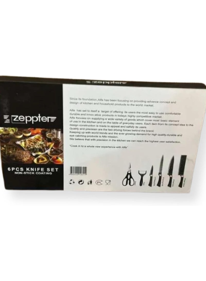 متجر إلكتروني طقم سكاكين مطبخ من 6 قطع - شفرات من الفولاذ المقاوم للصدأ غير لاصقة، مقابض منقطة، سكاكين طبخ وتقشير، مقشرة، مقص | علبة هدايا أدوات طبخ | مقابض ABS مريحة | طقم أدوات مائدة للاستخدام اليومي - Image 2