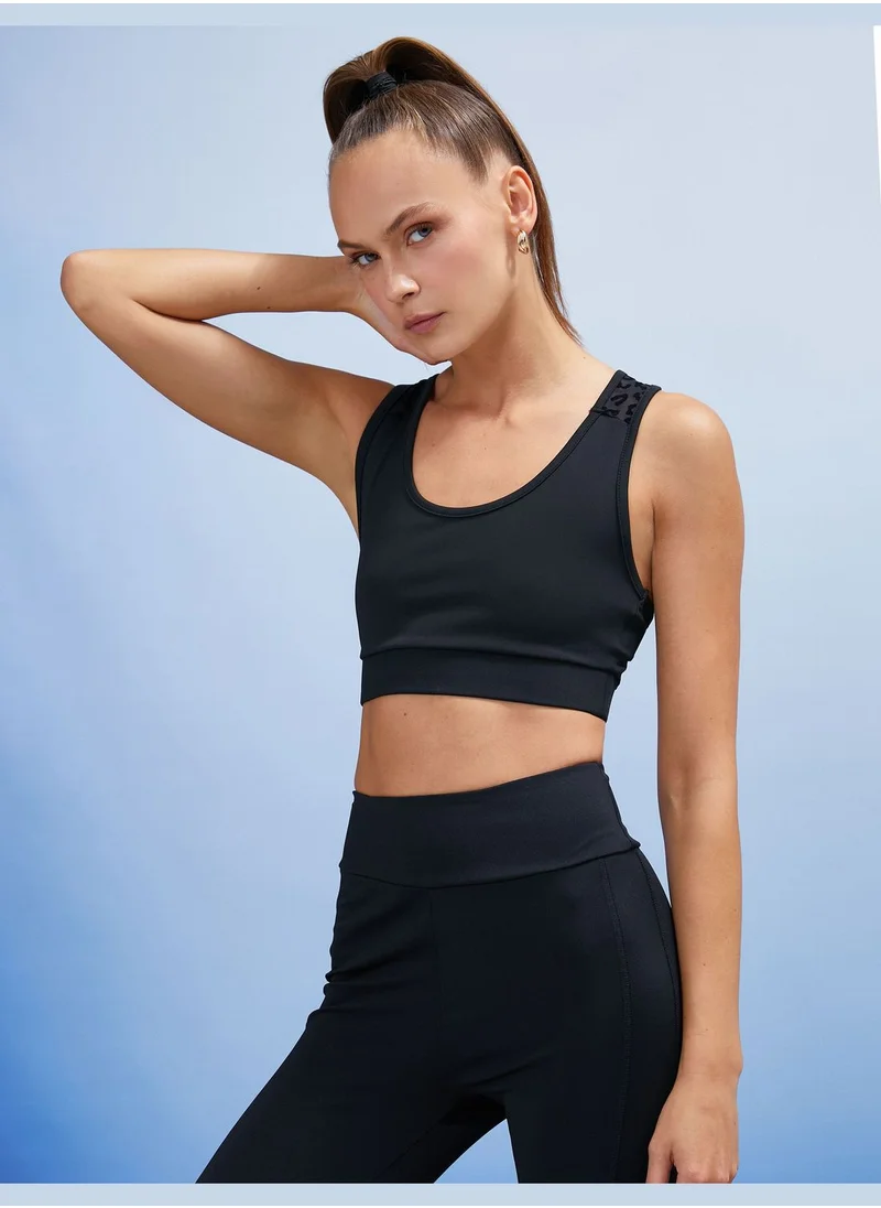 كوتون Leopard Tulle Detail Sports Bra