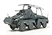 Tamiya Models German 8Wheeled SdKfz 232 Model Kit - Image 1