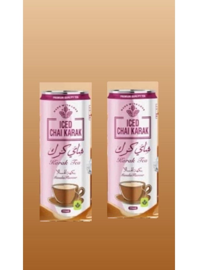شاي كرك 2 شاي كاراك ماسالا 250 مل - Image 1