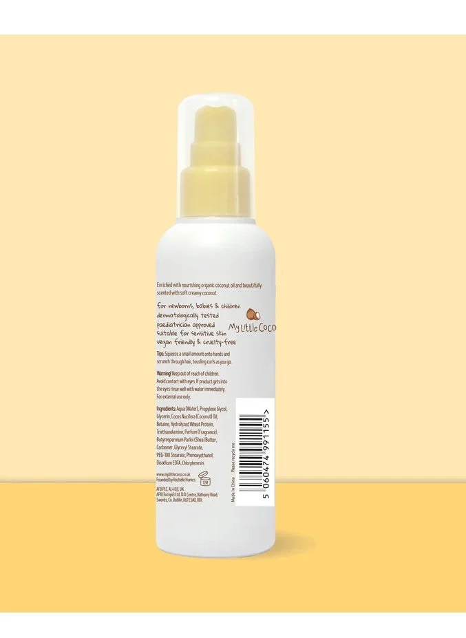 ماي ليتل كوكو Curling Custard 150Ml Coconut Eu