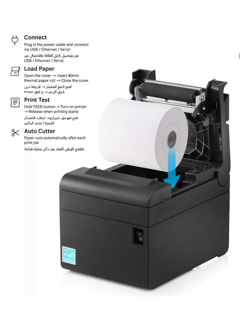 بكسولن طابعة الإيصالات الحرارية بيكسولون ‎SRP-E300ESK/PiO‎ بحجم ‎80 مم‎ | منافذ ‎USB‎ و‎Ethernet‎ و‎Serial‎ | قاطعة تلقائية | طابعة نقاط بيع عالية السرعة - Image 5