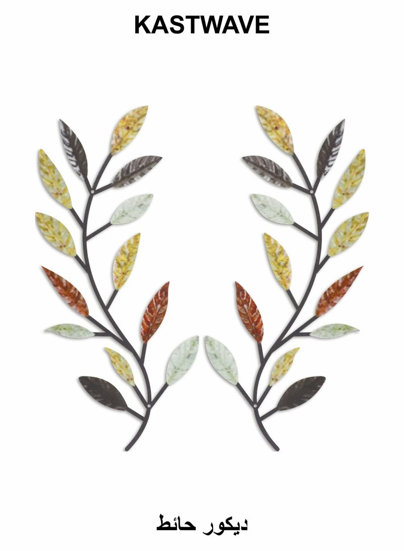 كاست ويف ديكور حائط على شكل ورقة شجرة معدنية (قطعتان متعدد الألوان) - Image 1