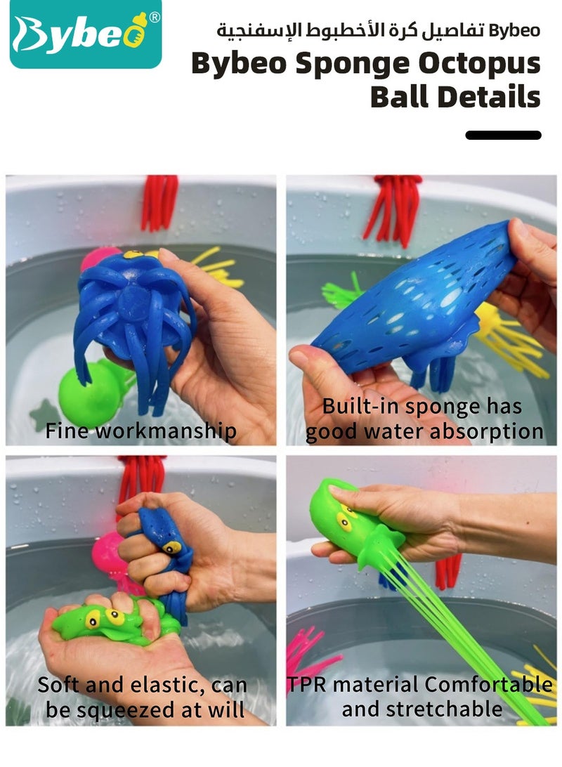 بيبو 5 قطع من ألعاب حمام الأطفال، ألعاب حوض استحمام على شكل أخطبوط، لعبة حسية على شكل أخطبوط برذاذ الماء، كرات رش المياه، ألعاب ضغط ورش للأطفال، ألعاب حمام سباحة للأطفال من سن 3 سنوات فما فوق - Image 5
