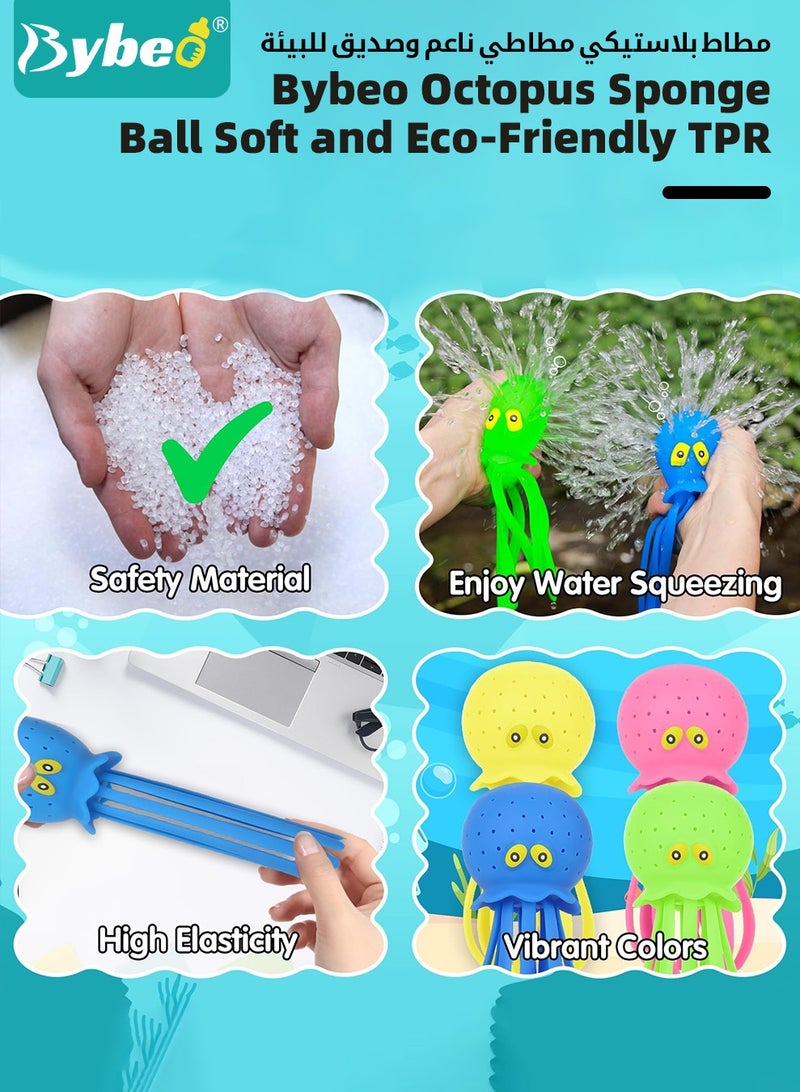 بيبو 5 قطع من ألعاب حمام الأطفال، ألعاب حوض استحمام على شكل أخطبوط، لعبة حسية على شكل أخطبوط برذاذ الماء، كرات رش المياه، ألعاب ضغط ورش للأطفال، ألعاب حمام سباحة للأطفال من سن 3 سنوات فما فوق - Image 4