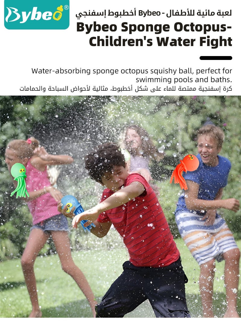 بيبو 5 قطع من ألعاب حمام الأطفال، ألعاب حوض استحمام على شكل أخطبوط، لعبة حسية على شكل أخطبوط برذاذ الماء، كرات رش المياه، ألعاب ضغط ورش للأطفال، ألعاب حمام سباحة للأطفال من سن 3 سنوات فما فوق - Image 3