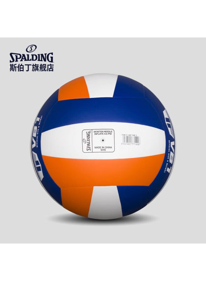 Spalding [High School Entrance Exam Training] Official Competition Volleyball For Primary And Secondary School Physical Exams, Adults And Children, Hard And Soft Shells, Size 5, 72-404Y - Image 4