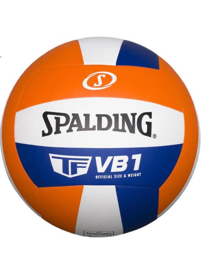 Spalding [High School Entrance Exam Training] Official Competition Volleyball For Primary And Secondary School Physical Exams, Adults And Children, Hard And Soft Shells, Size 5, 72-404Y - Image 3