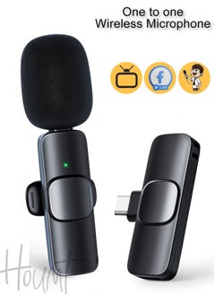 Houmt Wireless Lavalier Microphone Clip on Microphone for Type C Devices Vlogging Interview Live Streaming YouTube Video Broadcast  - Image 1