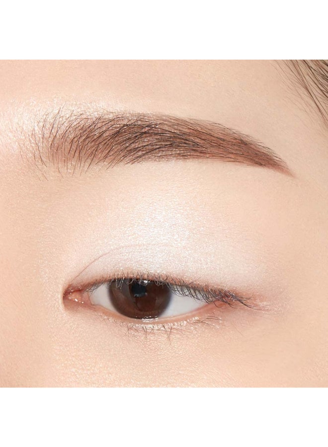 ETUDE HOUSE Bling Bling Eye Stick #1 White Soothing Star (21) - Image 2