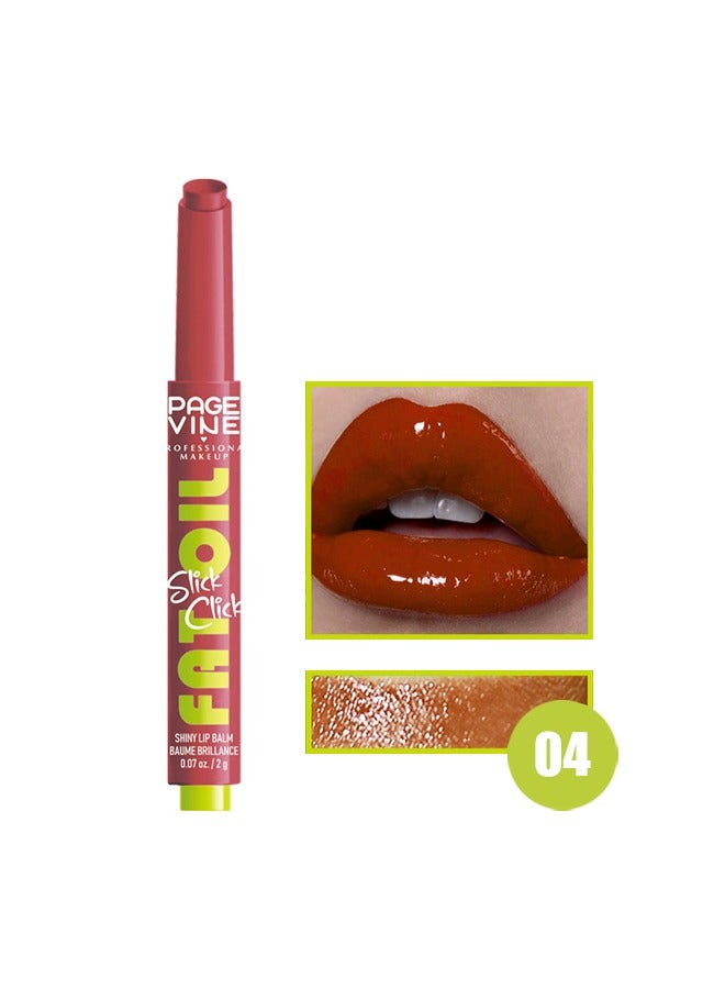 PAGE VINE أحمر الشفاه الصلب لامع أحمر الشفاه زيت الشفاه 04# - Image 1
