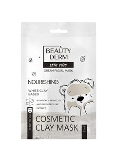 Nourishing White Clay Mask with Peach Kernel oil and Green Tea leaf Extract - pzsku/Z194BA730C2A1EEE470D4Z/45/_/1722672973/b53088ff-2ef7-482a-aa77-e0ea257c560a