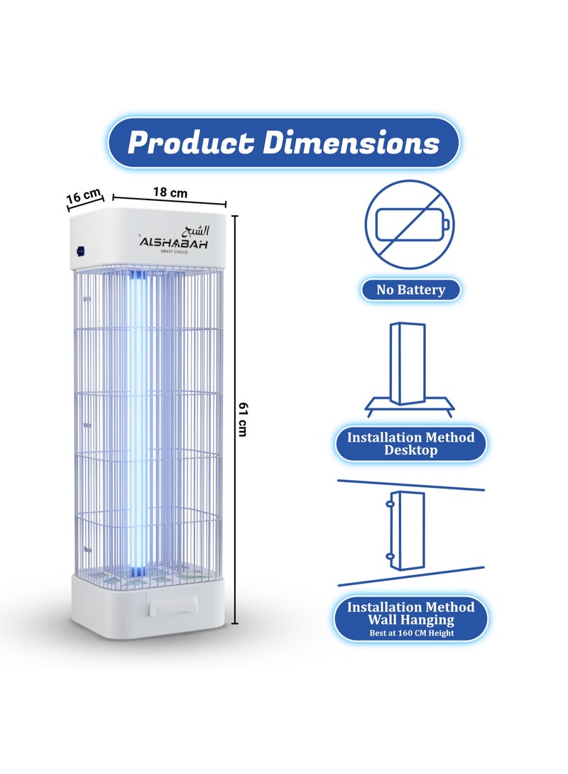الشبح قاتل الحشرات الطائرة - Image 2