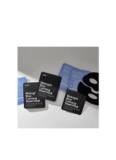 Dear,Klairs Midnight Blue Calming Sheet Mask, 1 Mask, 0.85 fl oz (25 ml)  - Image 5