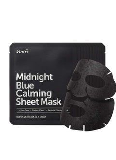 Dear,Klairs Midnight Blue Calming Sheet Mask, 1 Mask, 0.85 fl oz (25 ml)  - Image 3