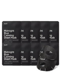 Dear,Klairs Midnight Blue Calming Sheet Mask, 1 Mask, 0.85 fl oz (25 ml)  - Image 1