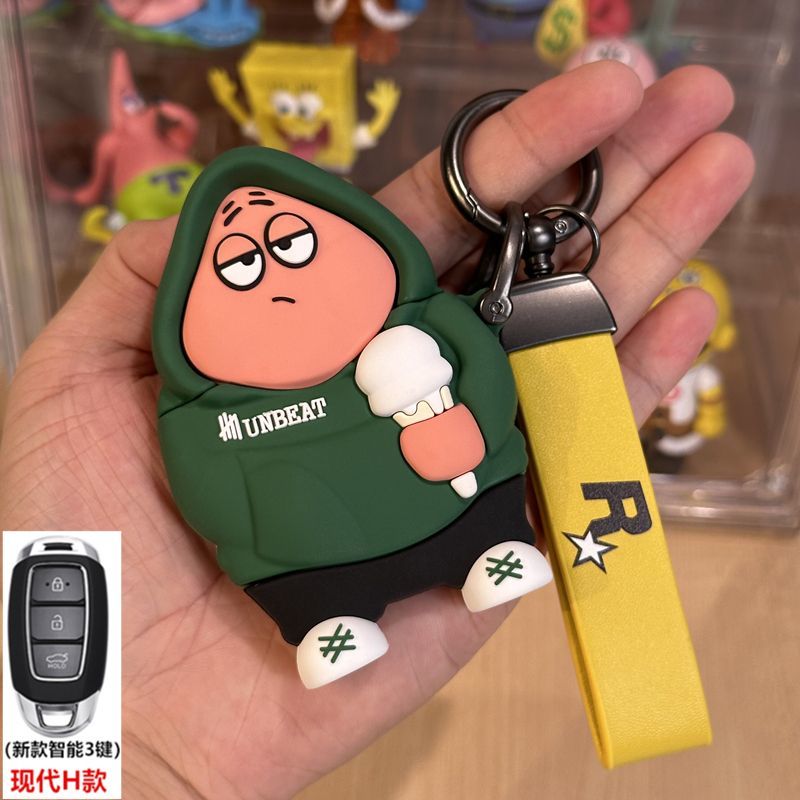 Beijing Hyundai ix35 Key Cover for Elantra, Ioniq, and Other Models