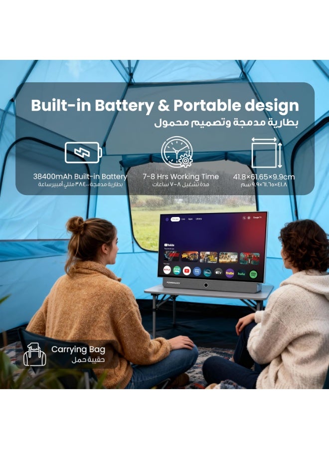 Powerology Portable FHD TV 1080P,Portable Smart Tv, Rechargeable 27 Inch, 7h Watch Time, Android TV with Speakers, Google Assistant, Google tv, Shahid, Netflix, for Camping, Kitchen, Bedroom - Image 4