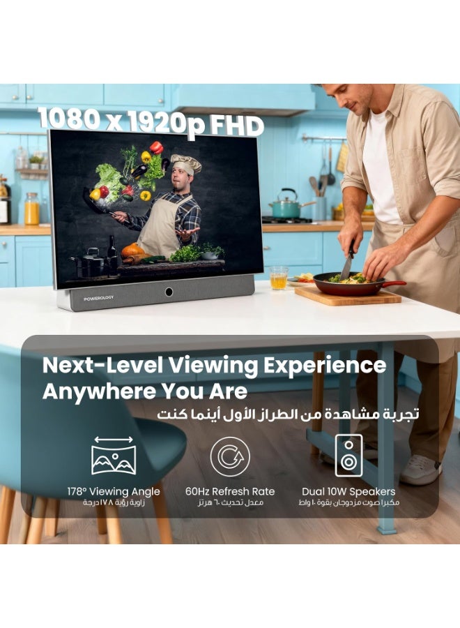 Powerology Portable FHD TV 1080P,Portable Smart Tv, Rechargeable 27 Inch, 7h Watch Time, Android TV with Speakers, Google Assistant, Google tv, Shahid, Netflix, for Camping, Kitchen, Bedroom - Image 5