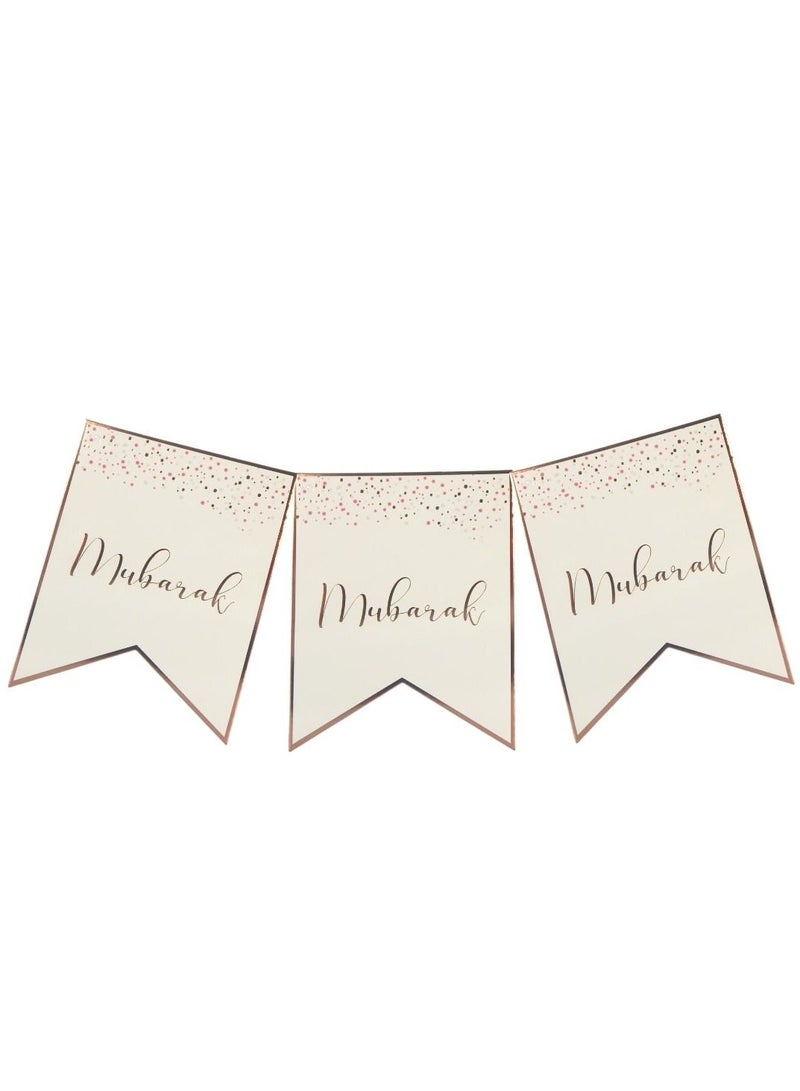 Peacock Supplies Mubarak Confetti Party Banner 2 Meter - Festive Eid Mubarak Banner with Confetti Design Perfect for Eid Decor - Image 1