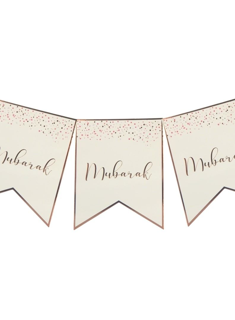 Peacock Supplies Mubarak Confetti Party Banner 2 Meter - Festive Eid Mubarak Banner with Confetti Design Perfect for Eid Decor - Image 2