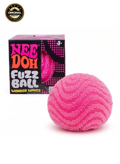 Schylling NeeDoh Fuzz Ball