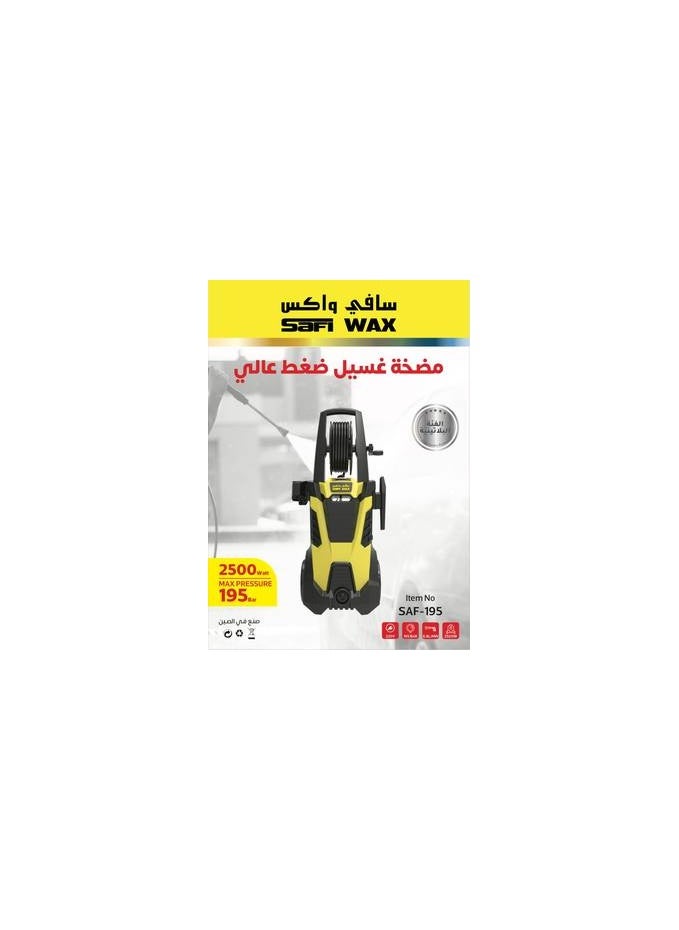 Safi WAX - Safi Wax Electric High Pressure Washer 195Bars_2500W For Car, Home And Garden Cleaner With Trigger Gun, Hose And Soap Dispenser, Nozzle Cleaning Needle Black-Yellow - Image 1