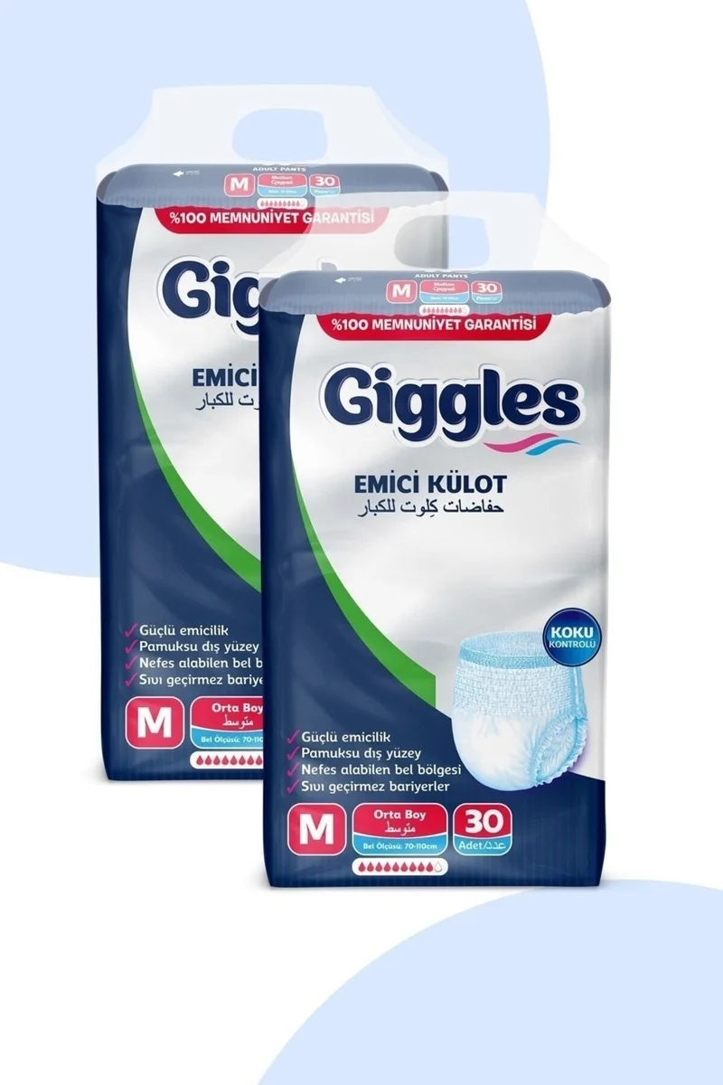 جيجلز Adult Absorbent Panties Medium 2 Pack of 30 (60 Pieces)