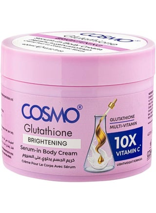 COSMO Personal Care Bahrain | Best Price Offers