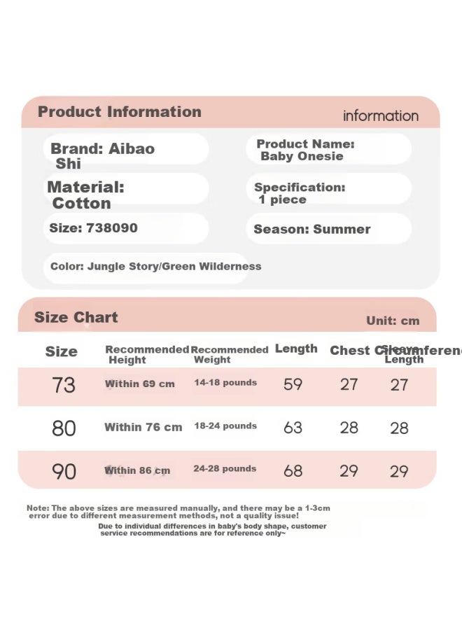 Lovebox Aibao Baby Romper Pure Cotton Summer Thin Baby Ha Yi Newborn Short Sleeve Crawling Suit T175 Jungle Story 80cm - Image 1