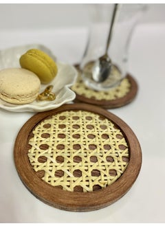 Maison Avf Rattan Hazeran Coaster Antique Color MA036  - Image 2