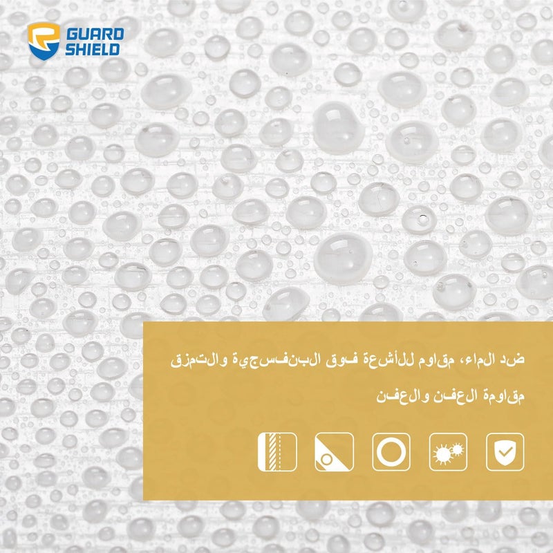 غارد شيلد لوح قماش مشمع ثقيل 5x6 متر أبيض متعدد الأغراض مقاوم للأشعة فوق البنفسجية مقاوم للماء مأوى خيمة غطاء أرضي 160 غ/م² - Image 3