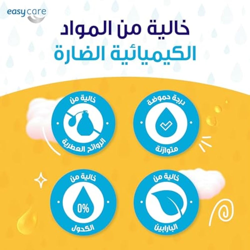Easy Care Baby Wipes, Coconut Scent, 72 Wipes - Image 5