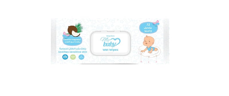 Easy Care Baby Wipes, Coconut Scent, 72 Wipes - Image 1
