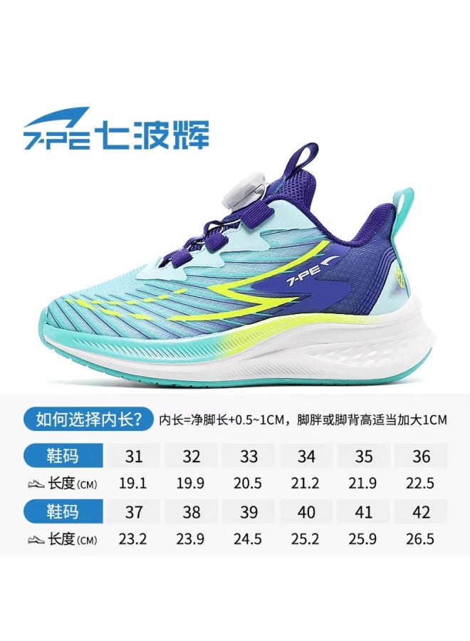 7-pe Boys' Shoes Spring New Breathable Mesh Youth Sports Training Shock-absorbing Carbon Plate Running Shoes - Image 2