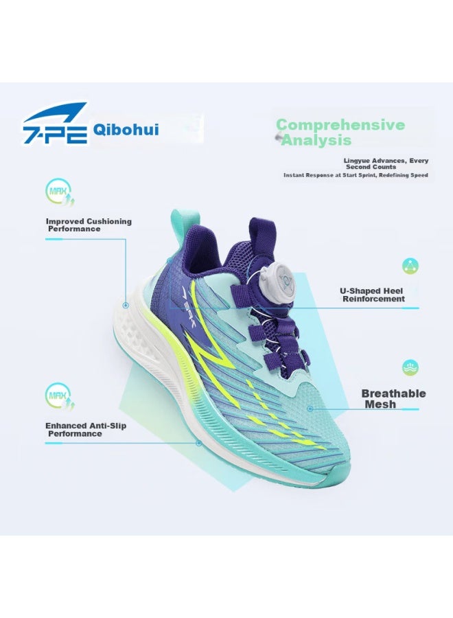 7-pe Boys' Shoes Spring New Breathable Mesh Youth Sports Training Shock-absorbing Carbon Plate Running Shoes - Image 4