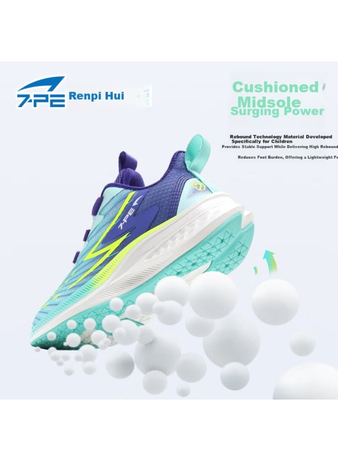 7-pe Boys' Shoes Spring New Breathable Mesh Youth Sports Training Shock-absorbing Carbon Plate Running Shoes - Image 5