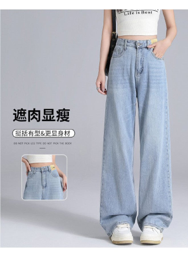 EPTISON High-waisted Draped Jeans For Women - 2025 Summer Lightweight Breathable Loose Fit Slimming Floor-length Wide Leg Pants - Image 1