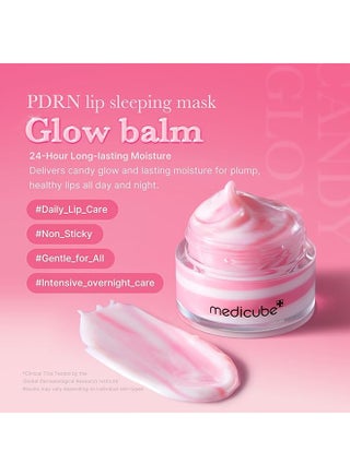 PDRN Lip Sleeping Mask Glow Balm 0.35 oz, Overnight Hydrating Lip Treatment with Salmon DNA PDRN, Collagen & Shea Butter, Non Sticky Moisturizing Lip Balm for Soft Plump Lips, Korean Skincare - view 5