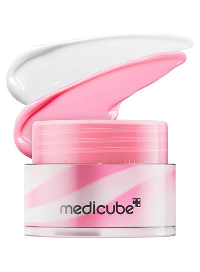 Medicube PDRN Lip Sleeping Mask Glow Balm 0.35 oz, Overnight Hydrating Lip Treatment with Salmon DNA PDRN, Collagen & Shea Butter, Non Sticky Moisturizing Lip Balm for Soft Plump Lips, Korean Skincare