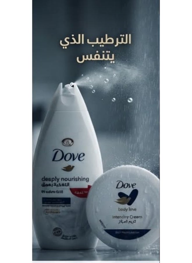 دوف جل استحمام للتغذية العميقة 500 مل + دوف كريم الجسم / كريم المركز  75 مل (قد تختلف العبوة) - Image 4