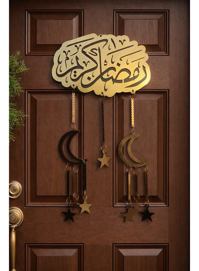 لوحة خط عربي رمضان كريم خشب 30×56 سم – ديكور منزلي وزينة رمضان - Image 2