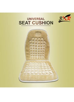 2-Piece Bubble Type Car Seat Cushion - pzsku/Z194E38132AF55716B59DZ/45/_/1661932887/7f5c4139-aed7-4b8d-a7bd-5022f76a6798