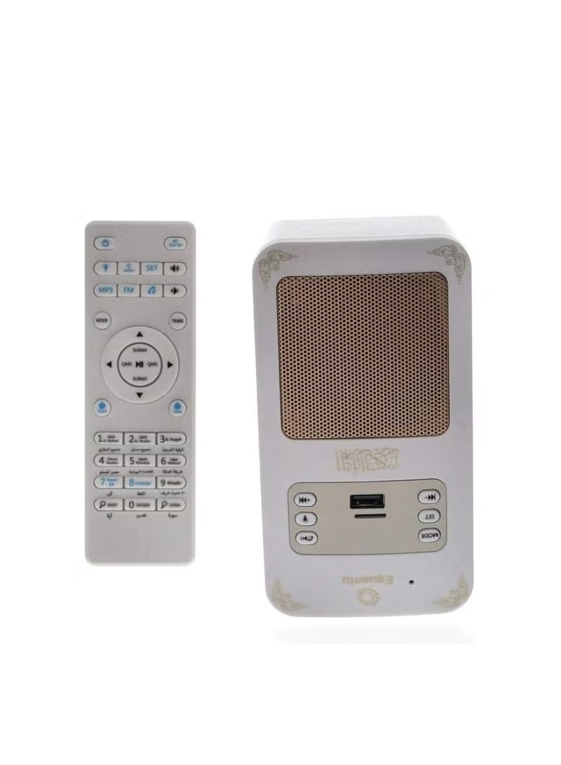 إيكوانتو قارئ قرأن يعمل بتقنية البلوتوث - Image 3